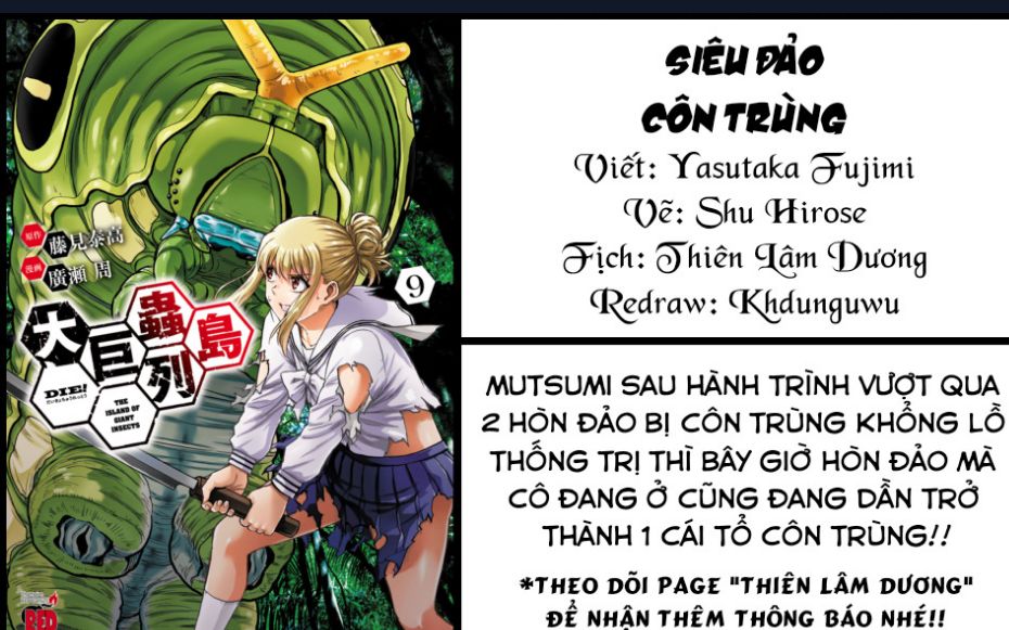 Siêu Đảo Côn Trùng Chapter 36.5 - 1