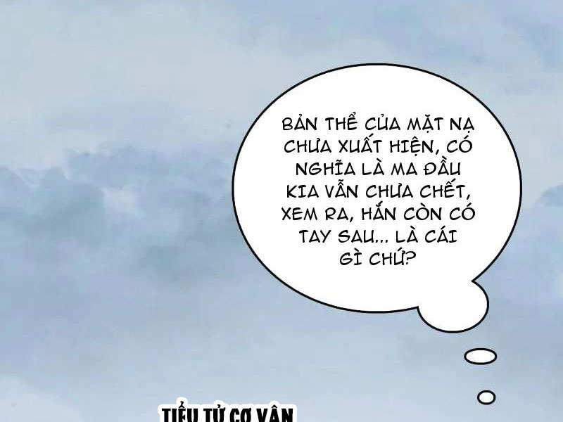 Ta Là Tà Đế Chapter 481 - 1