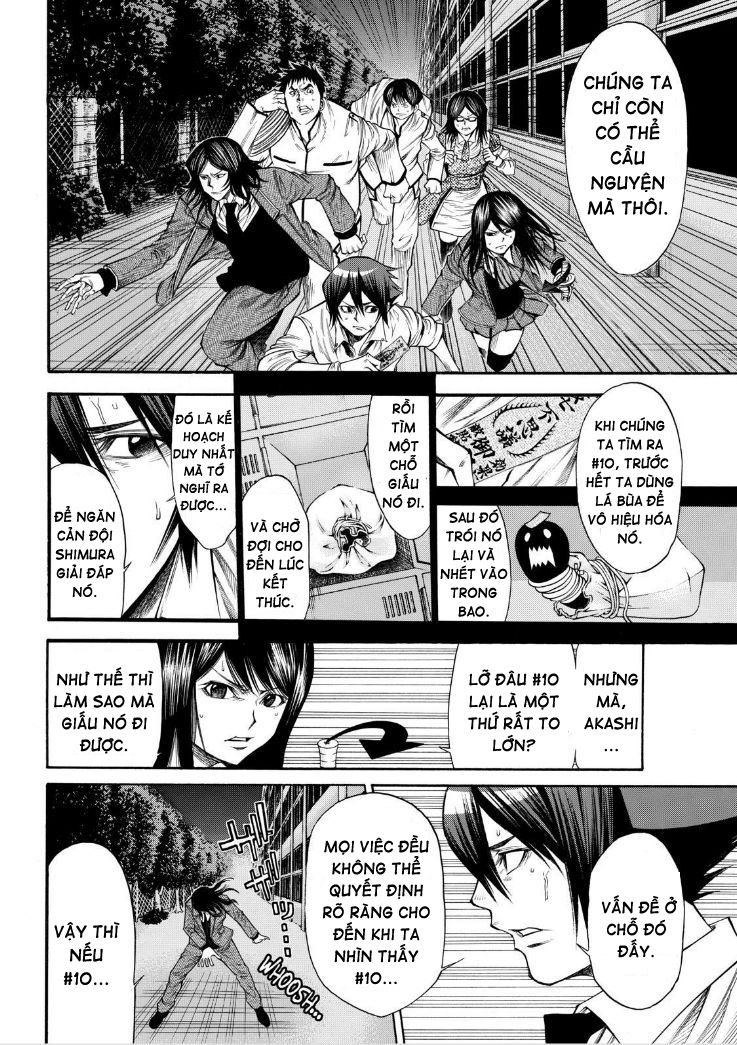 Kamisama No Iutoori Ii Chapter 49 - 6