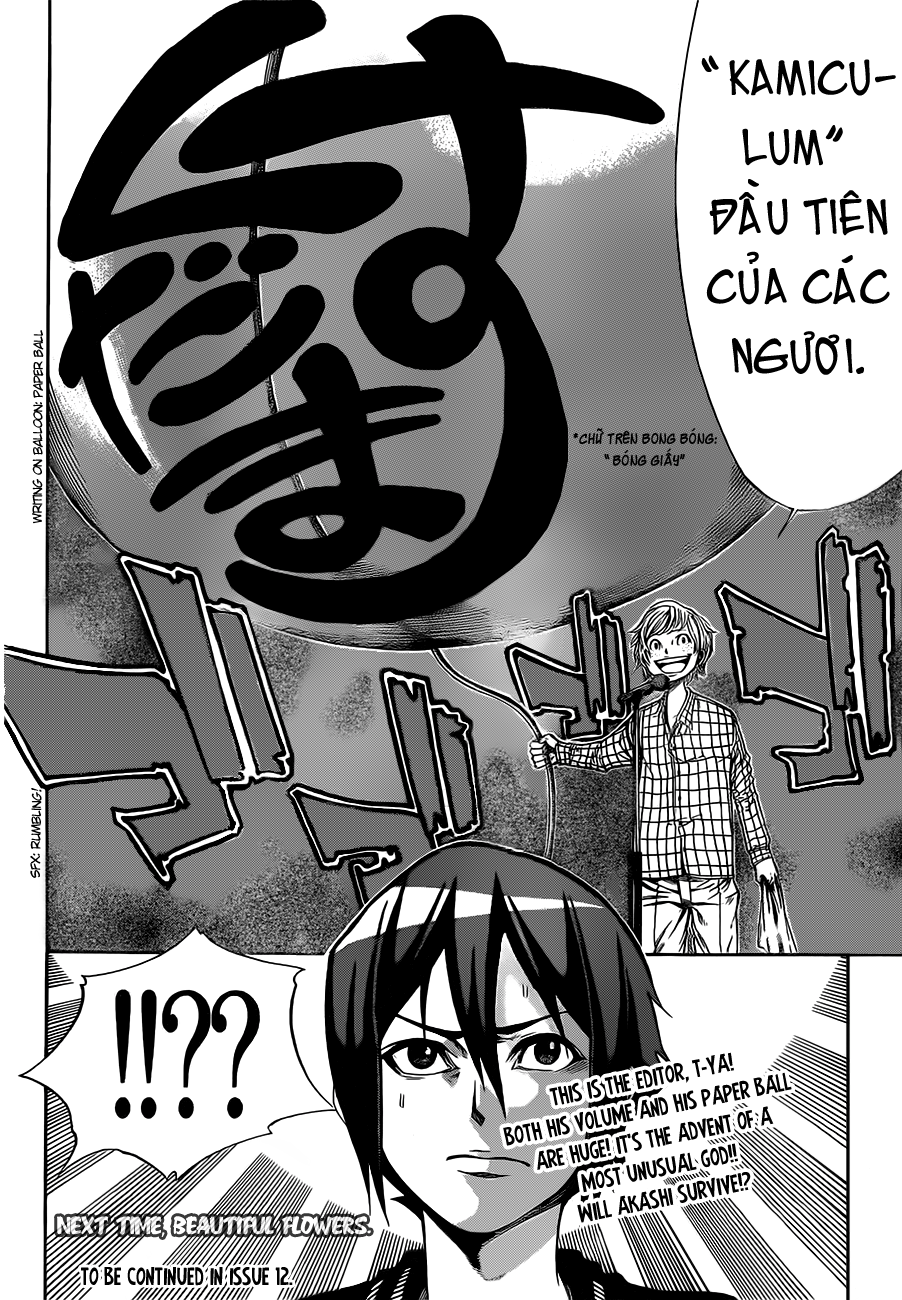 Kamisama No Iutoori Ii Chapter 5 - 22