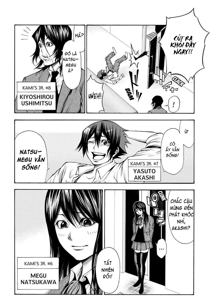 Kamisama No Iutoori Ii Chapter 62 - 14