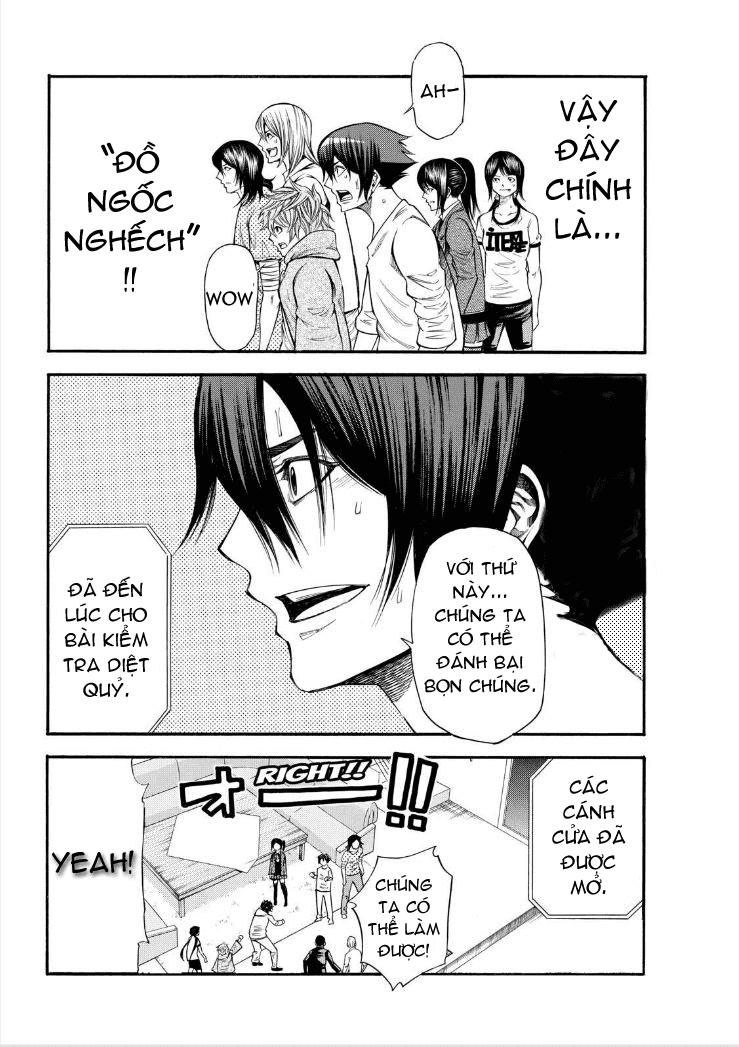 Kamisama No Iutoori Ii Chapter 71 - 23