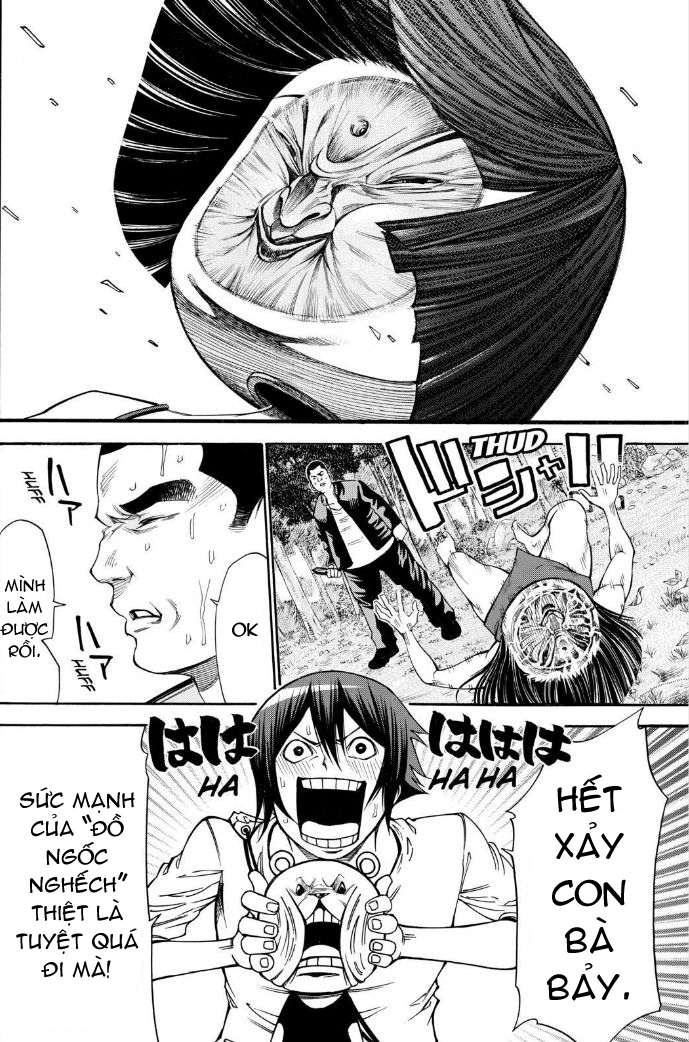 Kamisama No Iutoori Ii Chapter 72 - 14