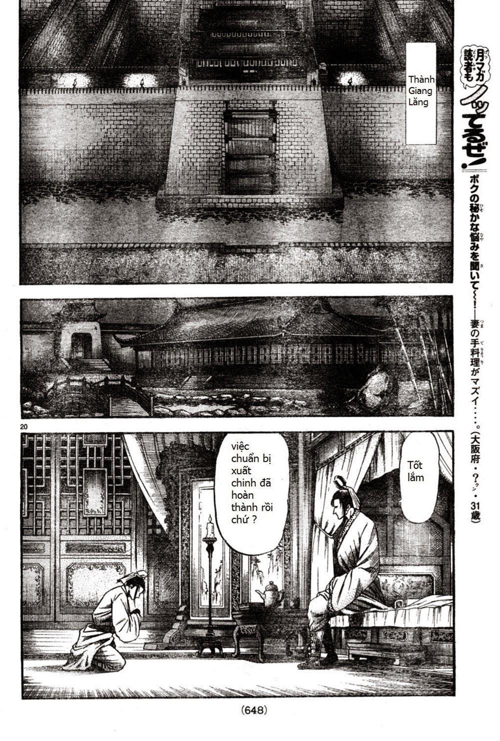 Ryuuroden - Chú Bé Rồng Chapter 164 - 20