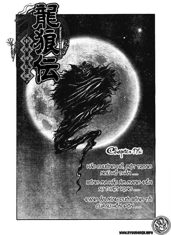 Ryuuroden - Chú Bé Rồng Chapter 175 - 1