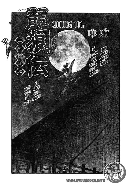 Ryuuroden - Chú Bé Rồng Chapter 191 - 2