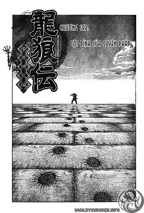 Ryuuroden - Chú Bé Rồng Chapter 193 - 2