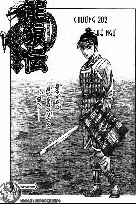 Ryuuroden - Chú Bé Rồng Chapter 202 - 1