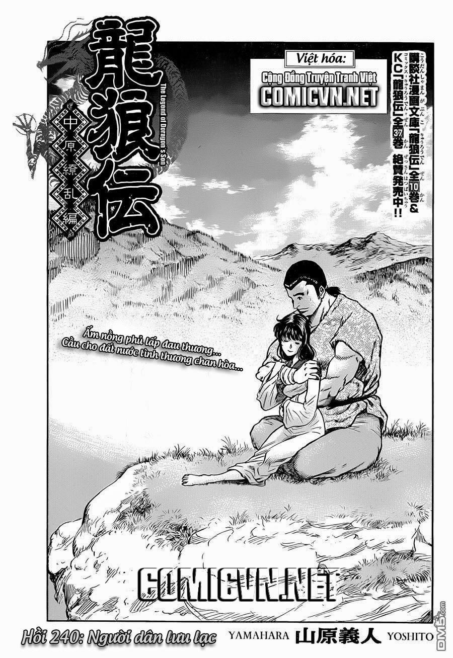 Ryuuroden - Chú Bé Rồng Chapter 240 - 1