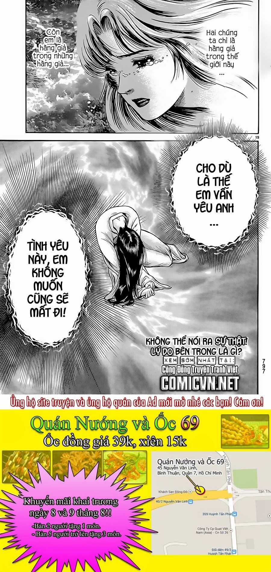 Ryuuroden - Chú Bé Rồng Chapter 243 - 19