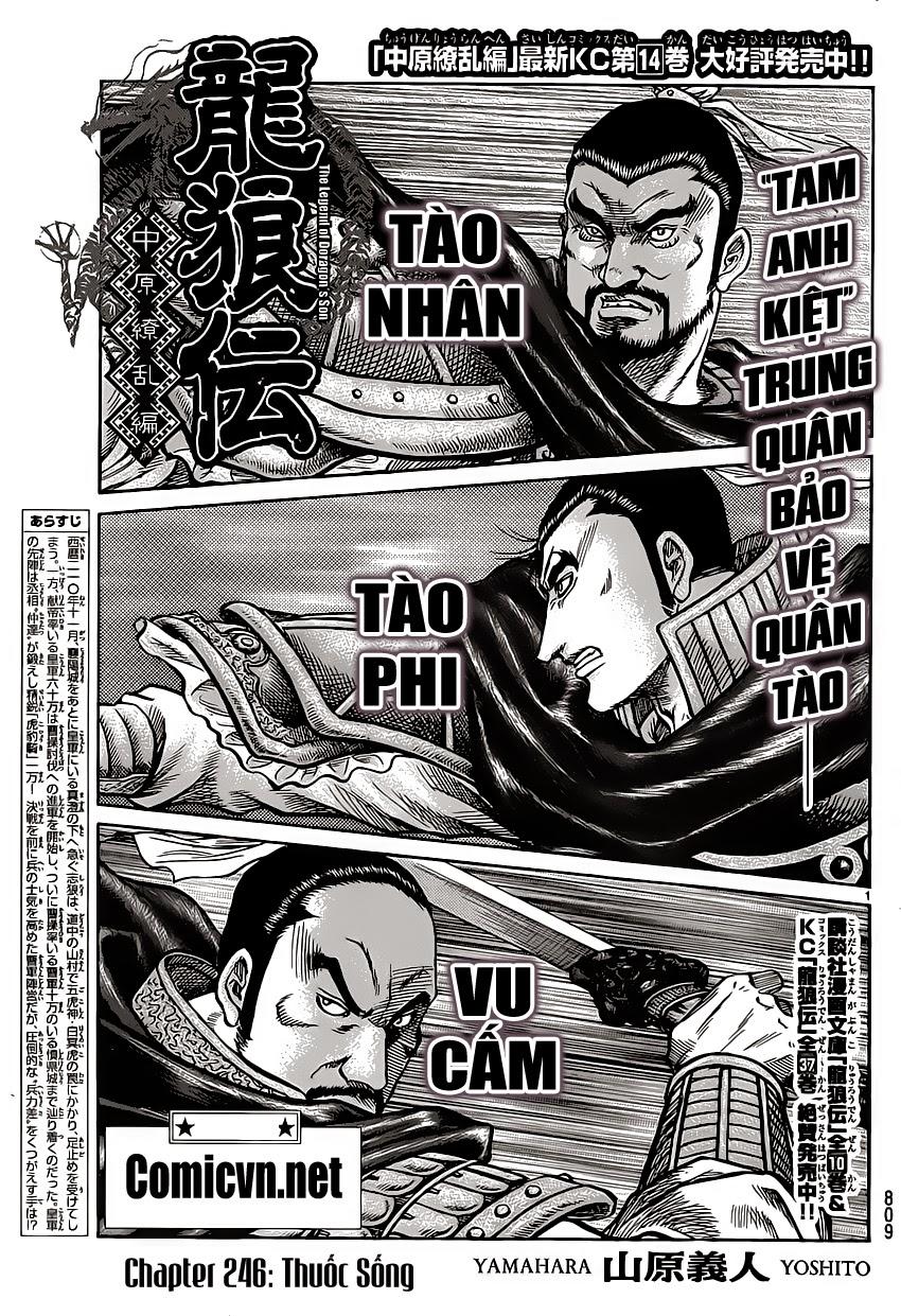 Ryuuroden - Chú Bé Rồng Chapter 245 - 1