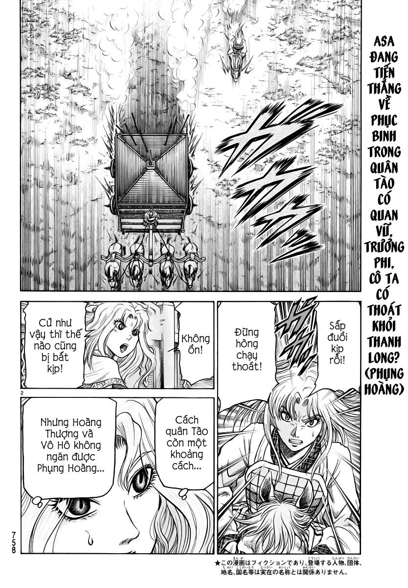 Ryuuroden - Chú Bé Rồng Chapter 253 - 2