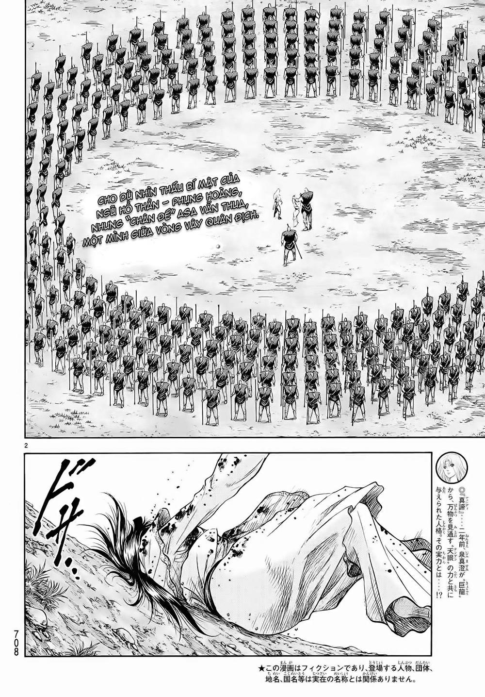 Ryuuroden - Chú Bé Rồng Chapter 256 - 2