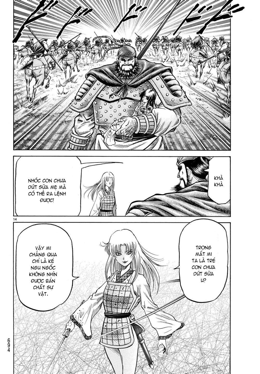 Ryuuroden - Chú Bé Rồng Chapter 257 - 14