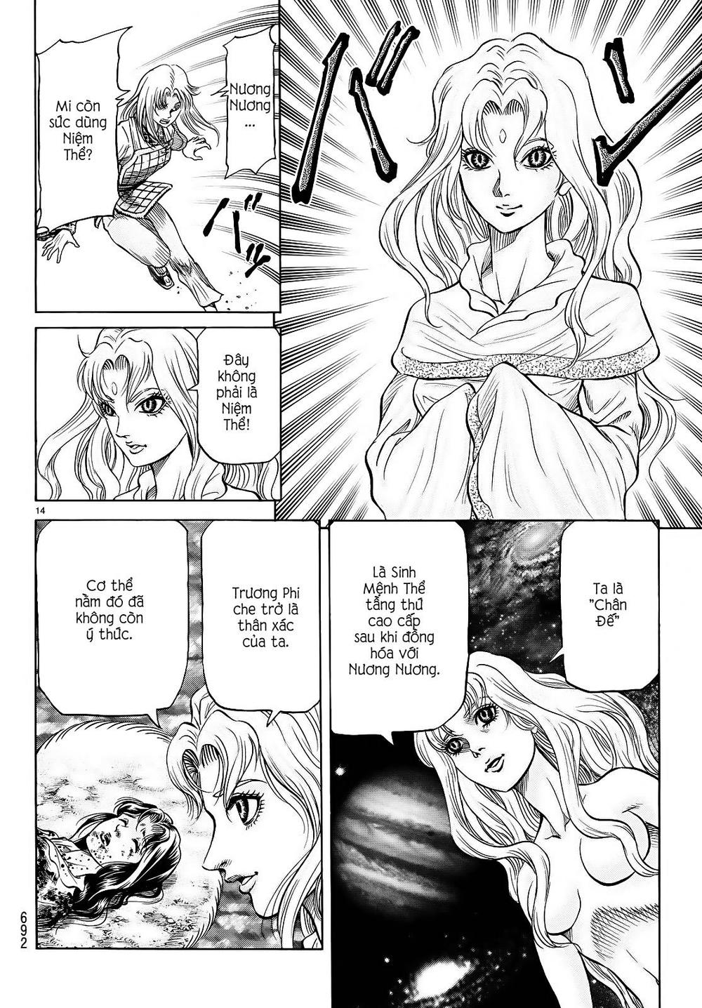 Ryuuroden - Chú Bé Rồng Chapter 260 - 13