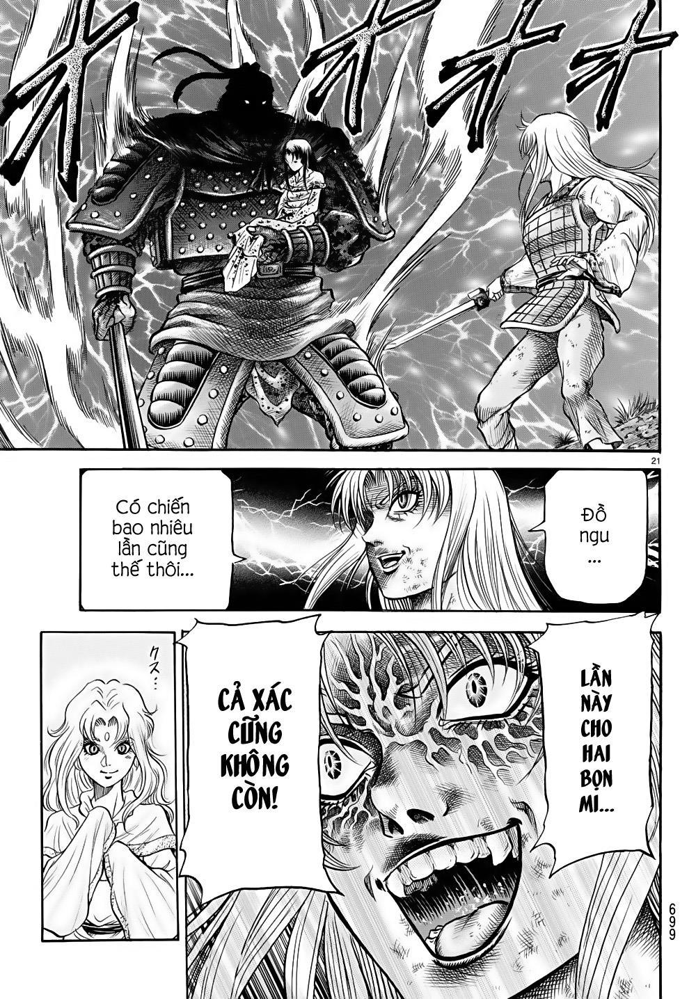 Ryuuroden - Chú Bé Rồng Chapter 260 - 20