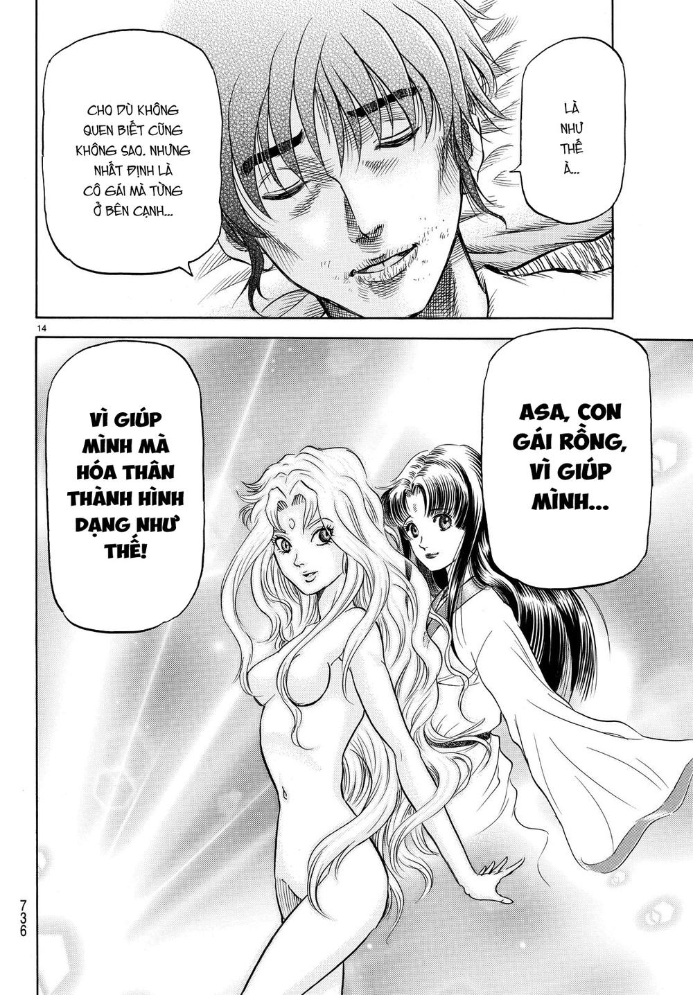 Ryuuroden - Chú Bé Rồng Chapter 265 - 14