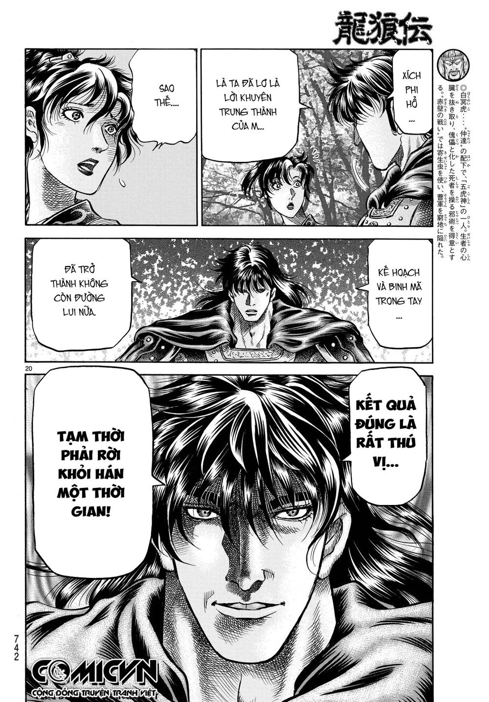 Ryuuroden - Chú Bé Rồng Chapter 265 - 20