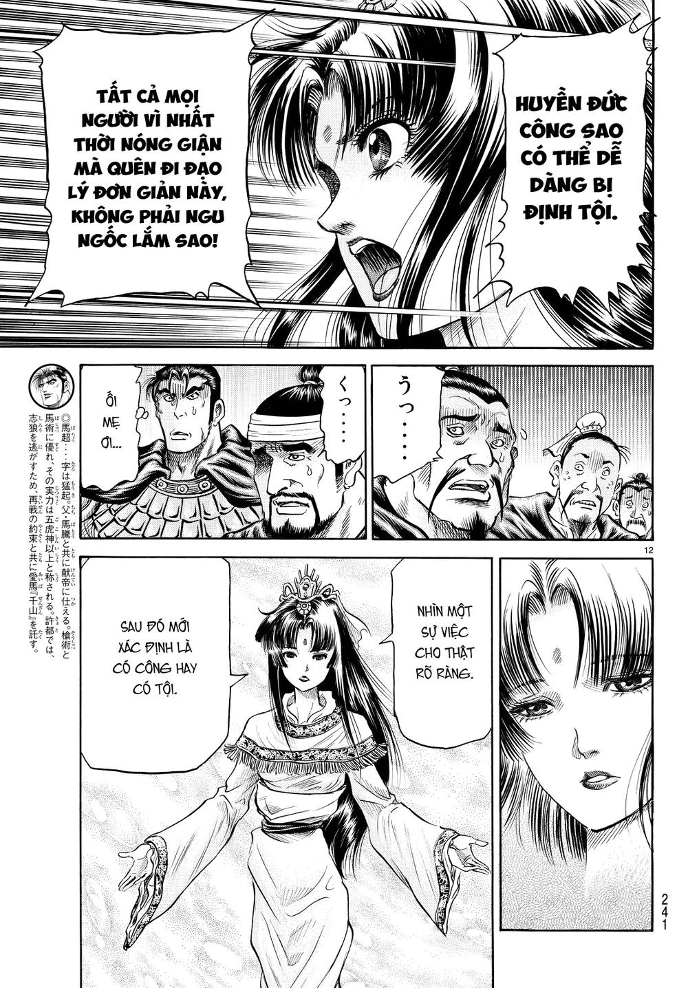 Ryuuroden - Chú Bé Rồng Chapter 266 - 12