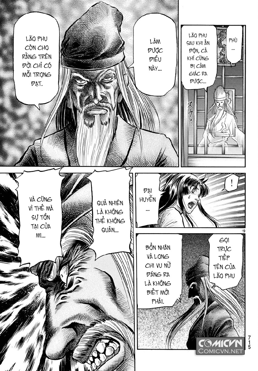 Ryuuroden - Chú Bé Rồng Chapter 267 - 19