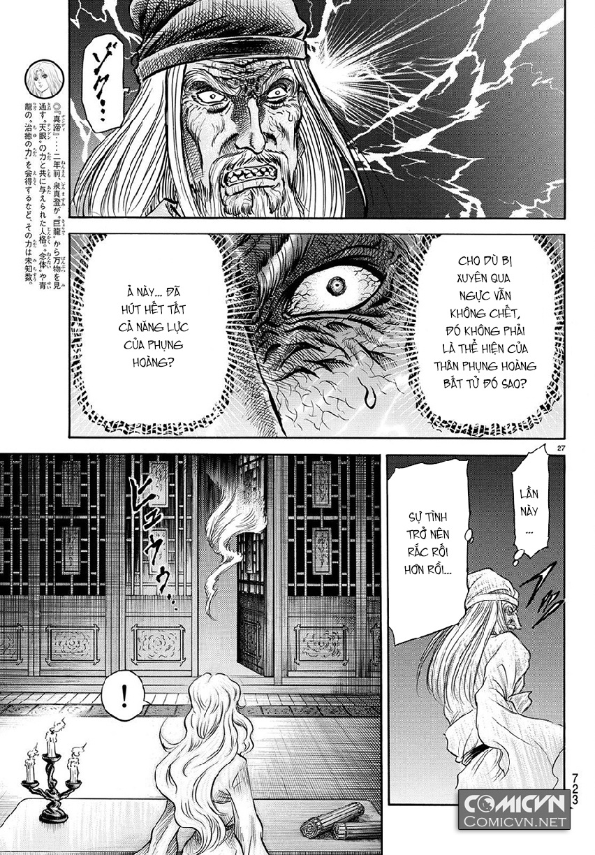 Ryuuroden - Chú Bé Rồng Chapter 267 - 27