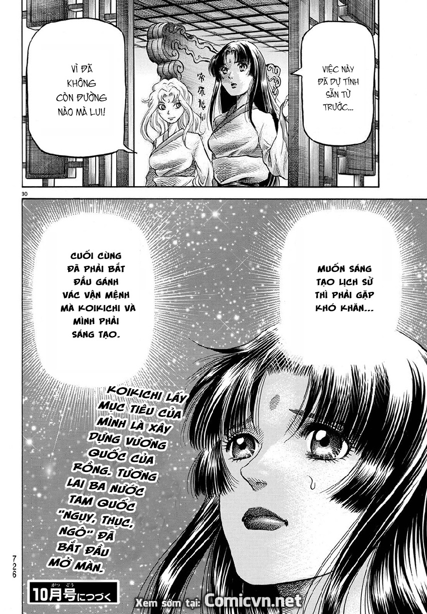 Ryuuroden - Chú Bé Rồng Chapter 267 - 30