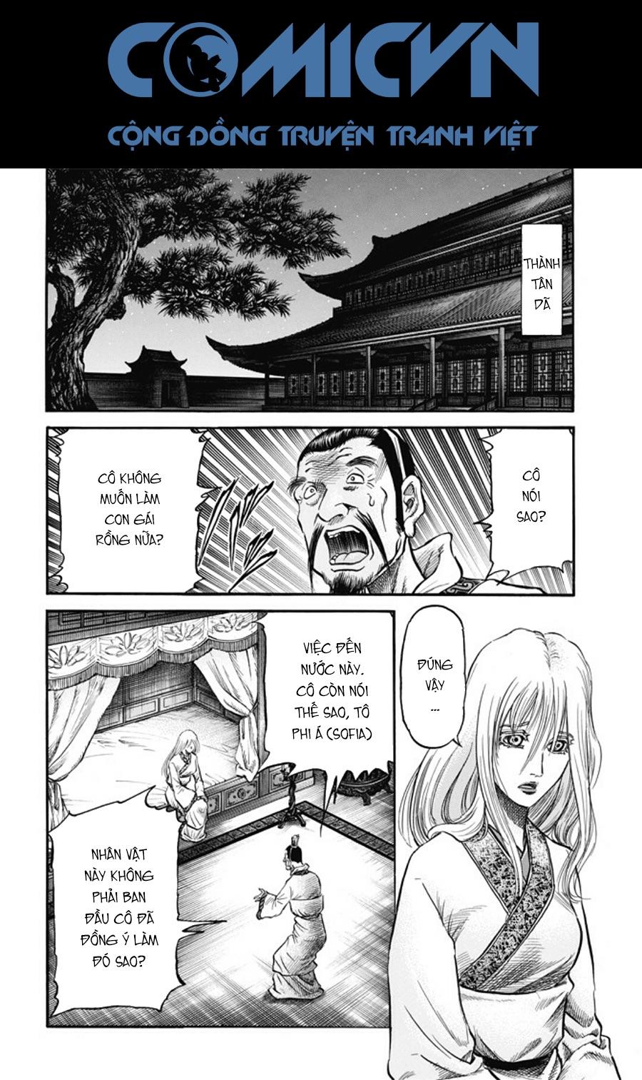 Ryuuroden - Chú Bé Rồng Chapter 277.2 - 2