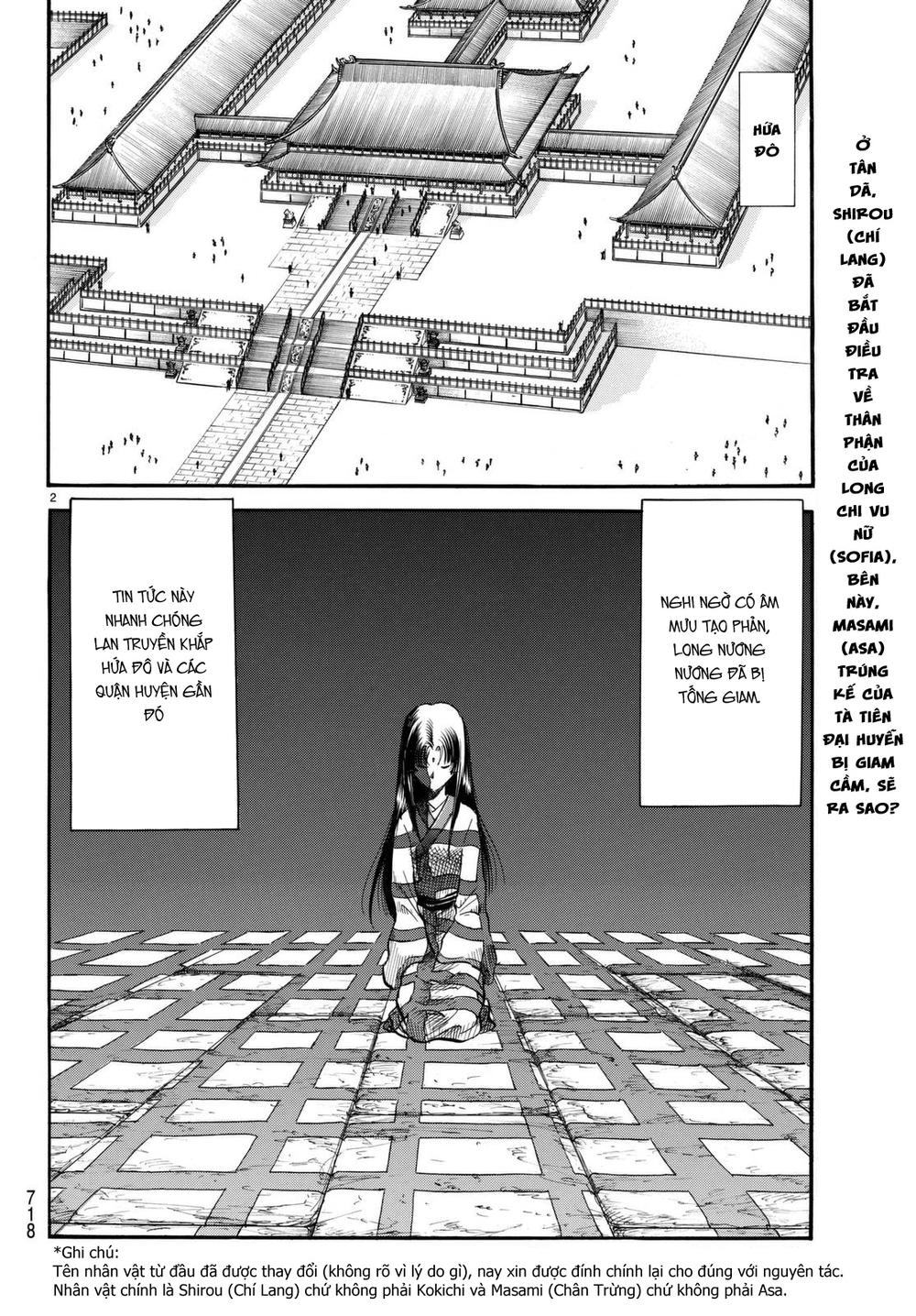 Ryuuroden - Chú Bé Rồng Chapter 278 - 2