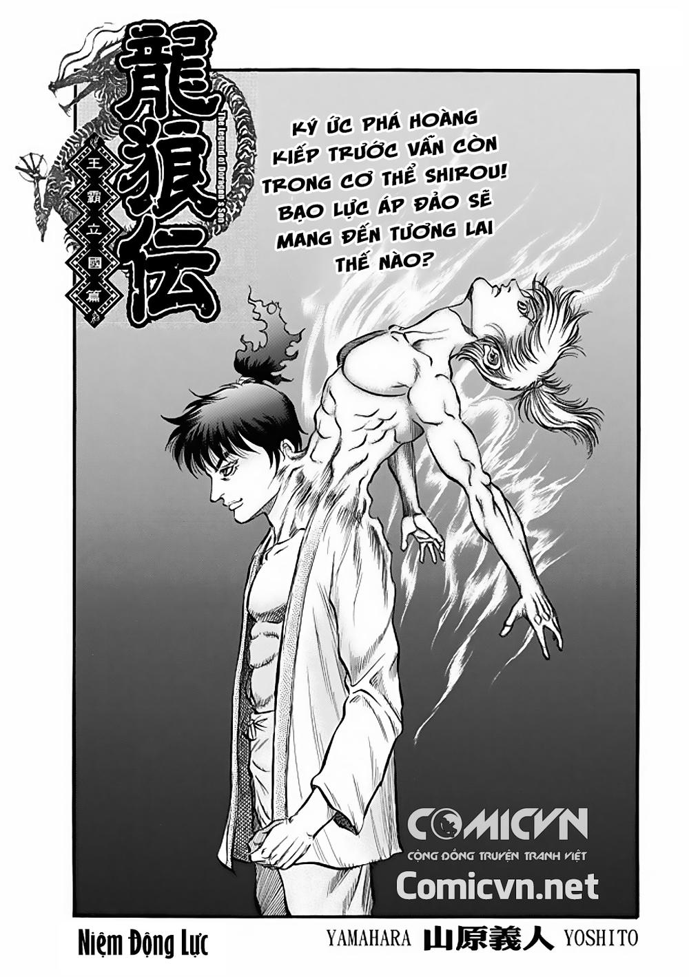 Ryuuroden - Chú Bé Rồng Chapter 286 - 2