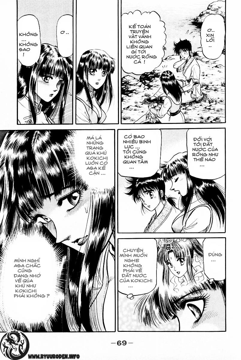 Ryuuroden - Chú Bé Rồng Chapter 29 - 17