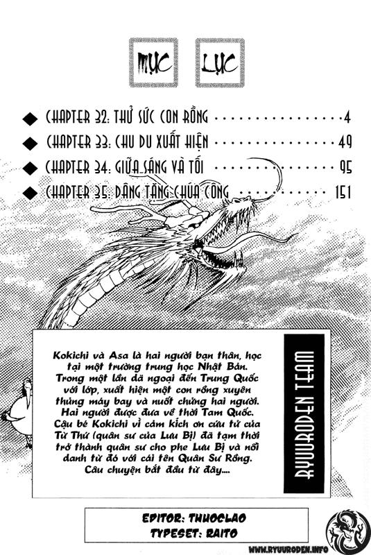 Ryuuroden - Chú Bé Rồng Chapter 32 - 6