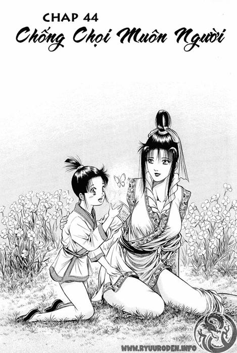 Ryuuroden - Chú Bé Rồng Chapter 44 - 1