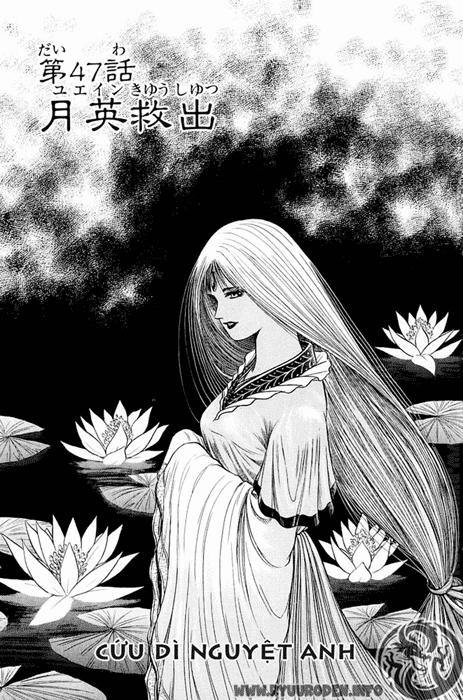 Ryuuroden - Chú Bé Rồng Chapter 47 - 5