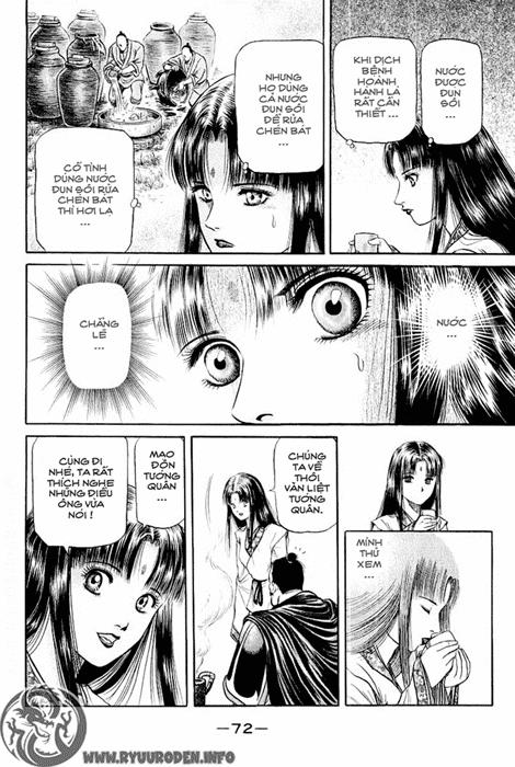 Ryuuroden - Chú Bé Rồng Chapter 52 - 17