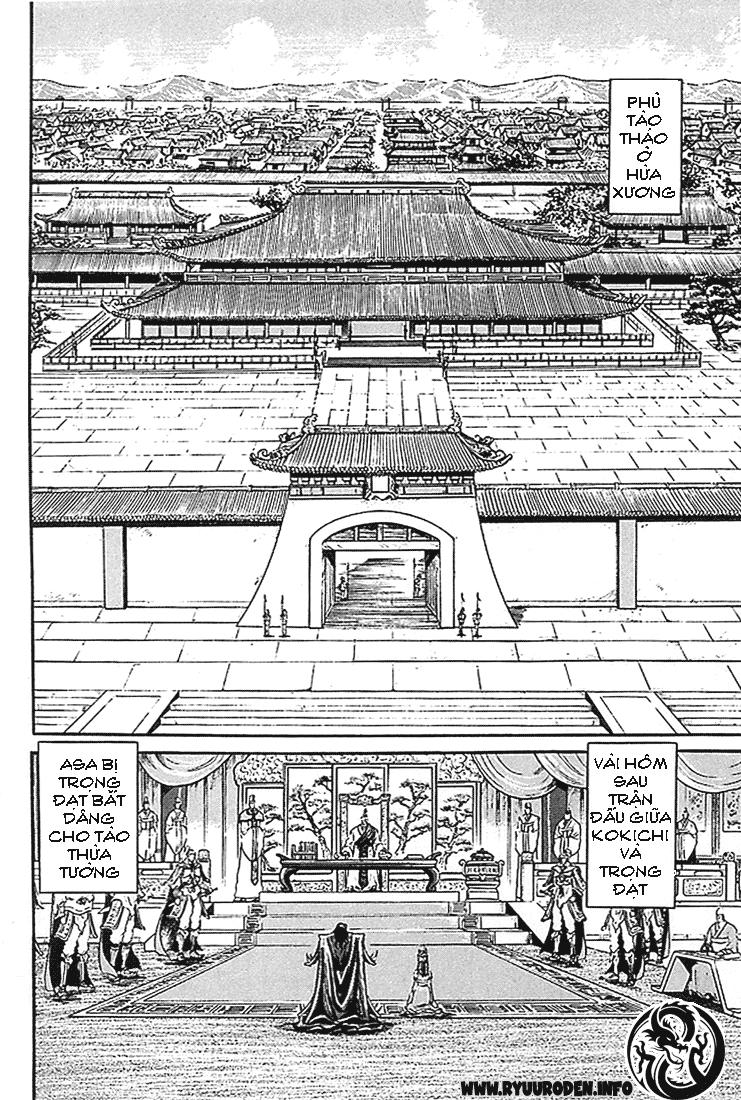 Ryuuroden - Chú Bé Rồng Chapter 7 - 2