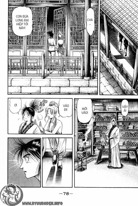 Ryuuroden - Chú Bé Rồng Chapter 76 - 29