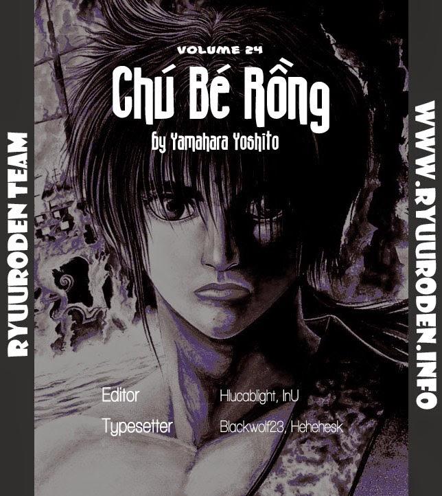 Ryuuroden - Chú Bé Rồng Chapter 93 - 33