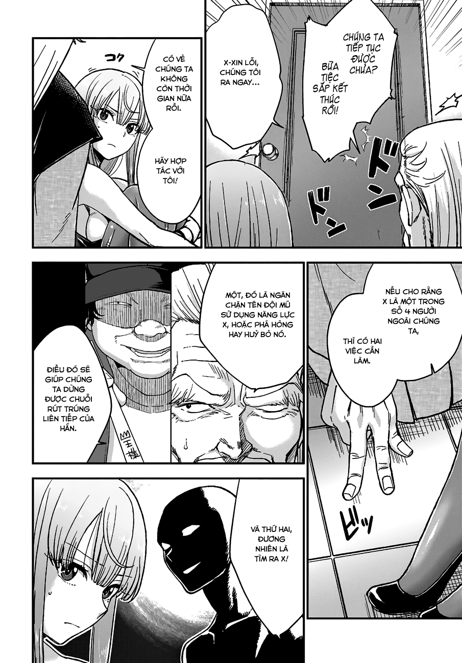 Mayonaka No X Giten Chapter 12 - 6