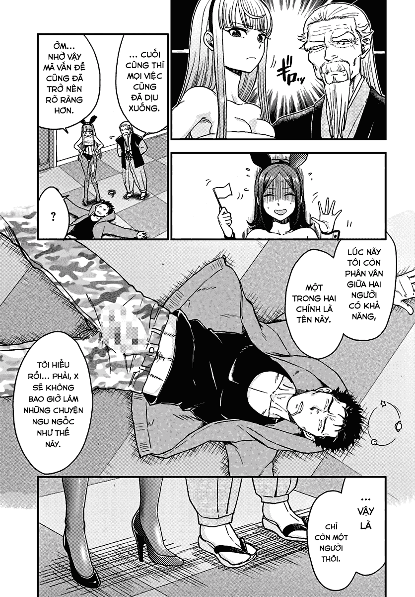 Mayonaka No X Giten Chapter 13 - 13