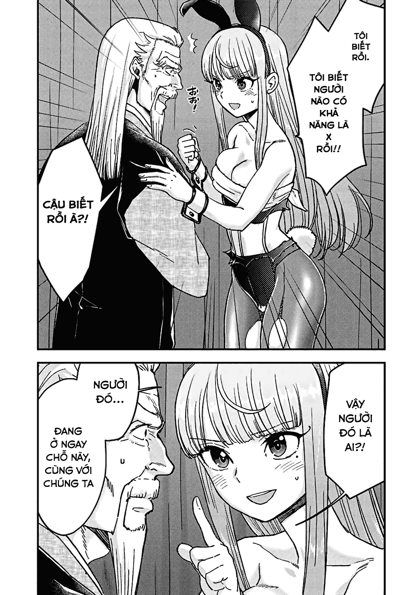 Mayonaka No X Giten Chapter 13 - 4