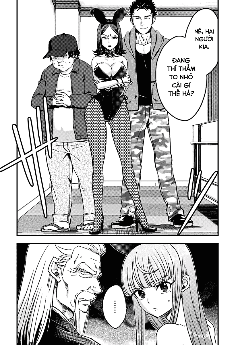 Mayonaka No X Giten Chapter 13 - 5