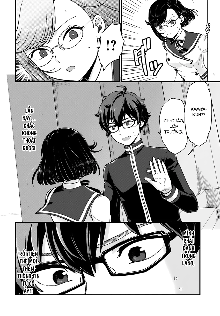 Mayonaka No X Giten Chapter 15 - 4