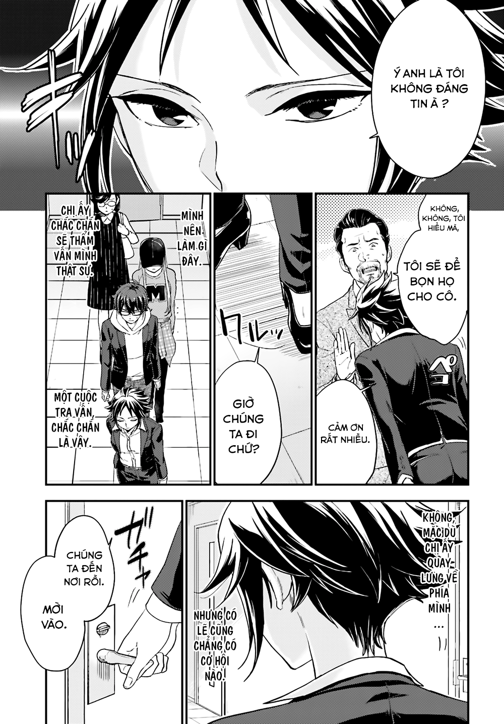 Mayonaka No X Giten Chapter 17 - 7