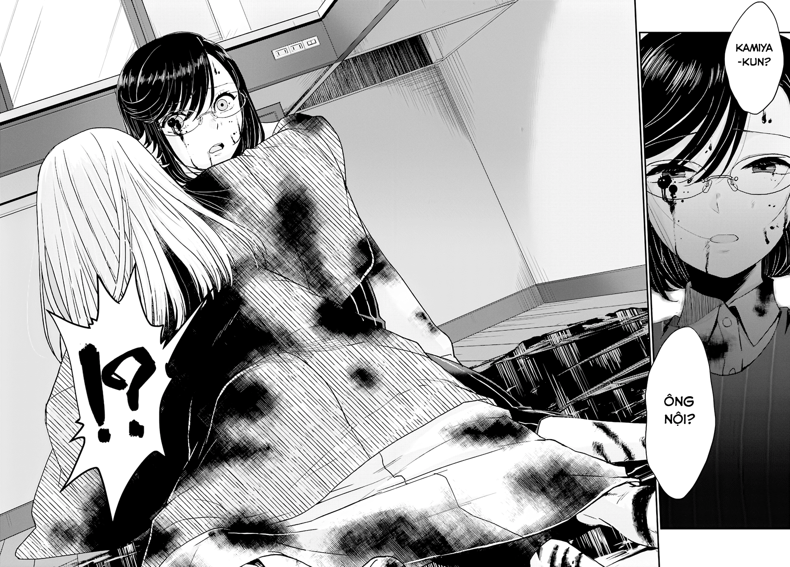 Mayonaka No X Giten Chapter 19 - 28