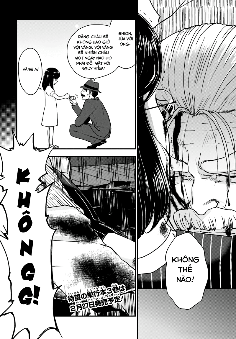 Mayonaka No X Giten Chapter 19 - 29