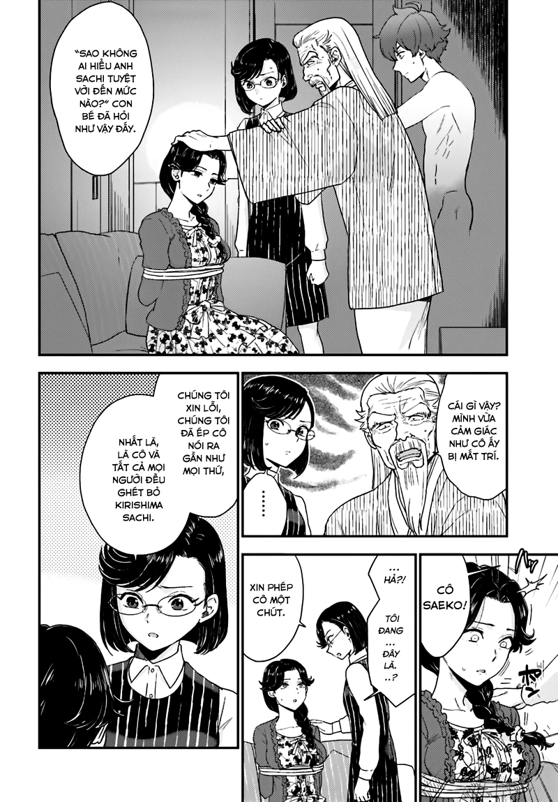 Mayonaka No X Giten Chapter 19 - 4