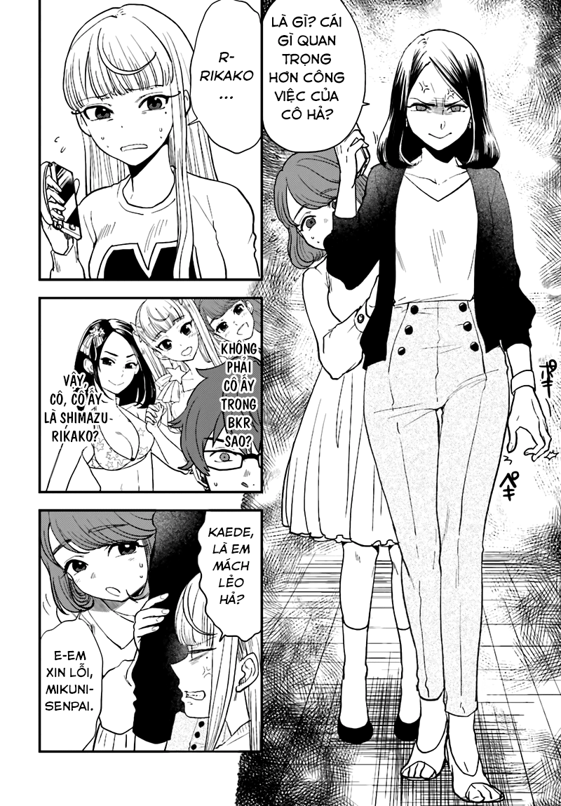 Mayonaka No X Giten Chapter 20 - 24