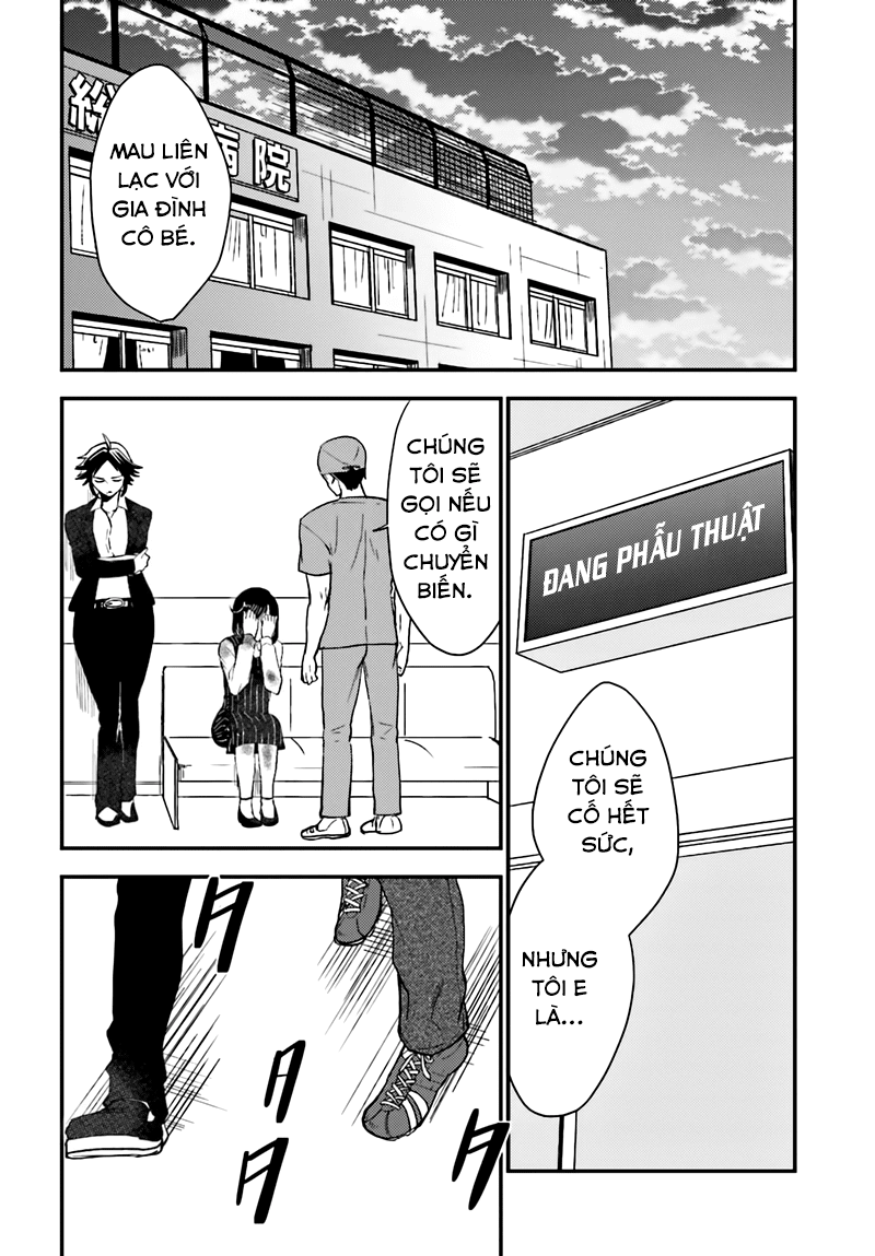 Mayonaka No X Giten Chapter 20 - 4