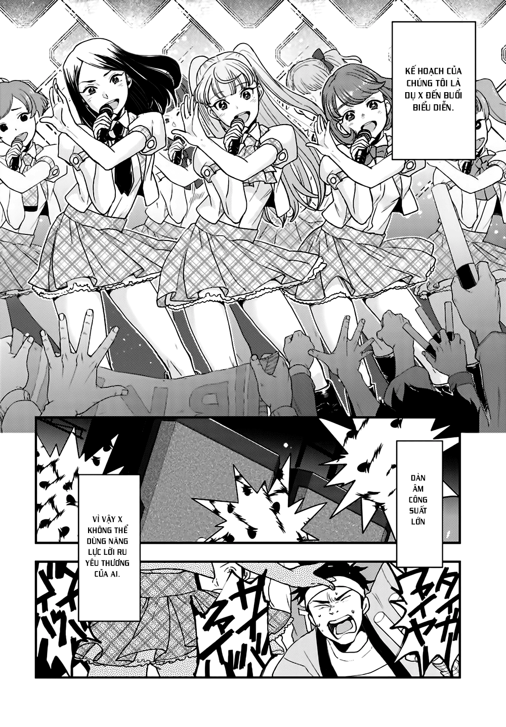 Mayonaka No X Giten Chapter 21 - 11