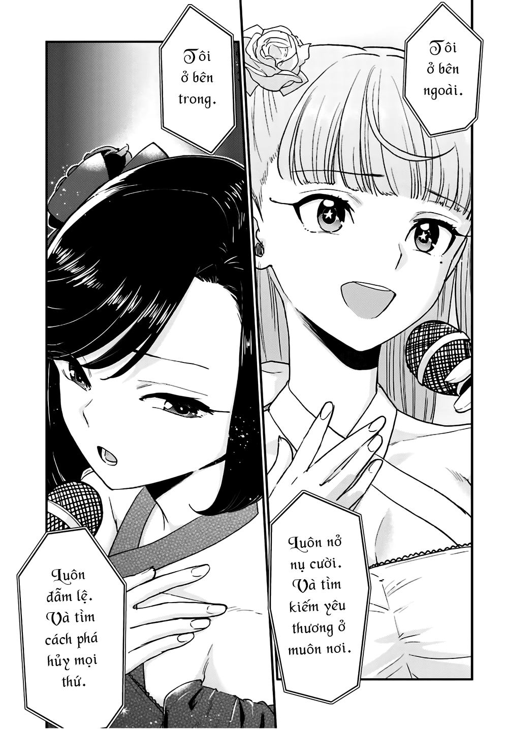 Mayonaka No X Giten Chapter 21 - 16